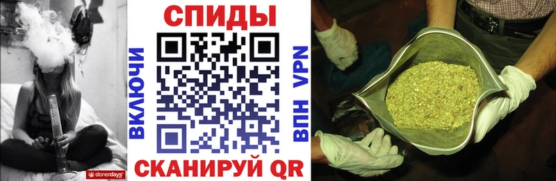 БУТИРАТ оксибутират  Нижневартовск 