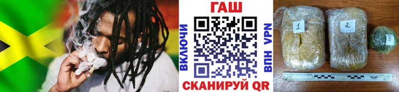 Гашиш hashish  Нижневартовск 