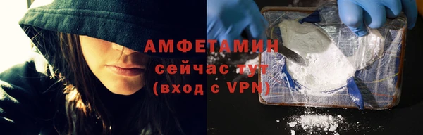 COCAINE Нязепетровск