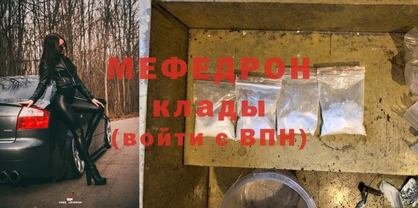 соль курить ск Няндома