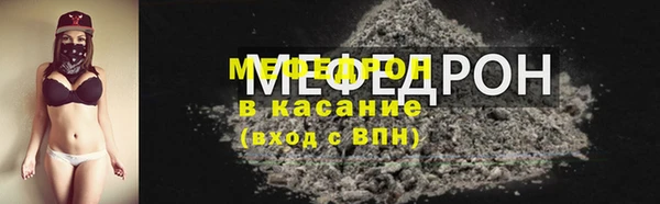 круглые Нягань