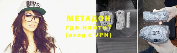 круглые Нягань