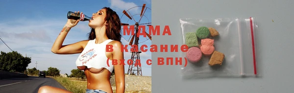 гидра Абинск