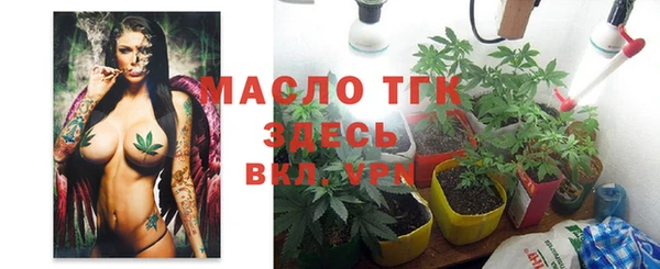 мескалин Абдулино