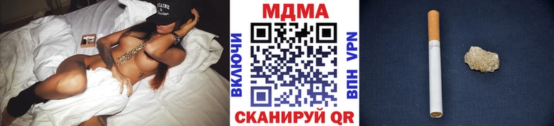 kraken вход  Нижневартовск  MDMA VHQ  закладки 