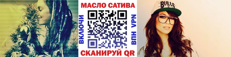 Дистиллят ТГК жижа  Нижневартовск 